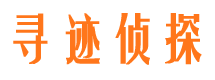 颍上婚外情调查取证